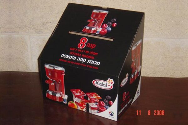 אריזות קרטון מעוצבות